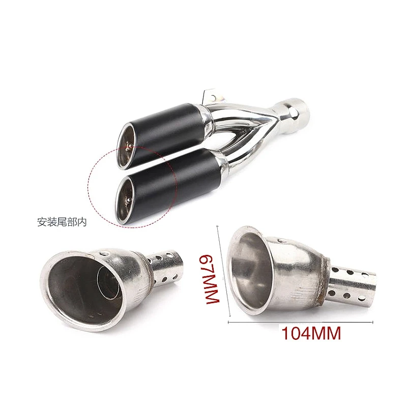 

Motorcycle silencer DB killer