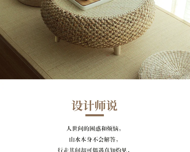 Furniture Living Room Manual Rattan Weaving Coffee Table Japanese Tea Multifunctional Minimalist Modern Side |
