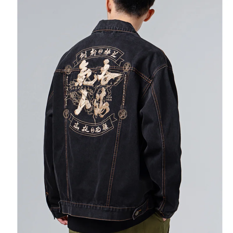 

2021 Spring and Autumn New Chinese Style Embroidery Chinese Text Embroidery Yokosuka Street Denim Jacket Men's Jacket Jacket