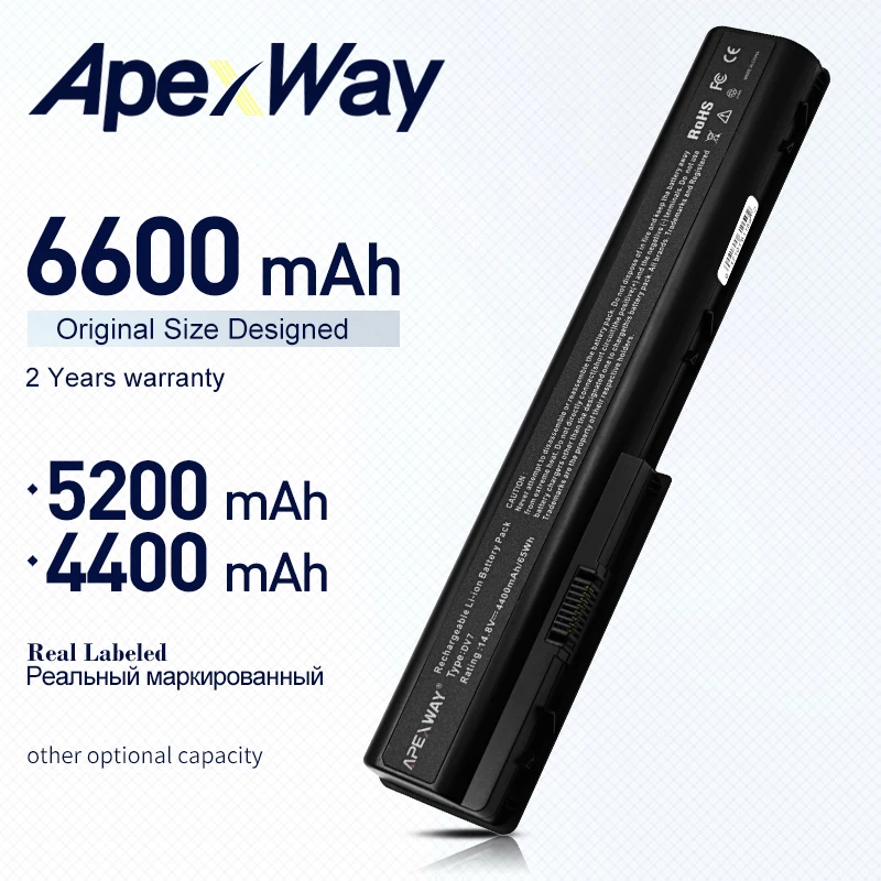 8 элементный аккумулятор ApexWay для HP с функцией зарядки быстрой и зарядки. с. в.