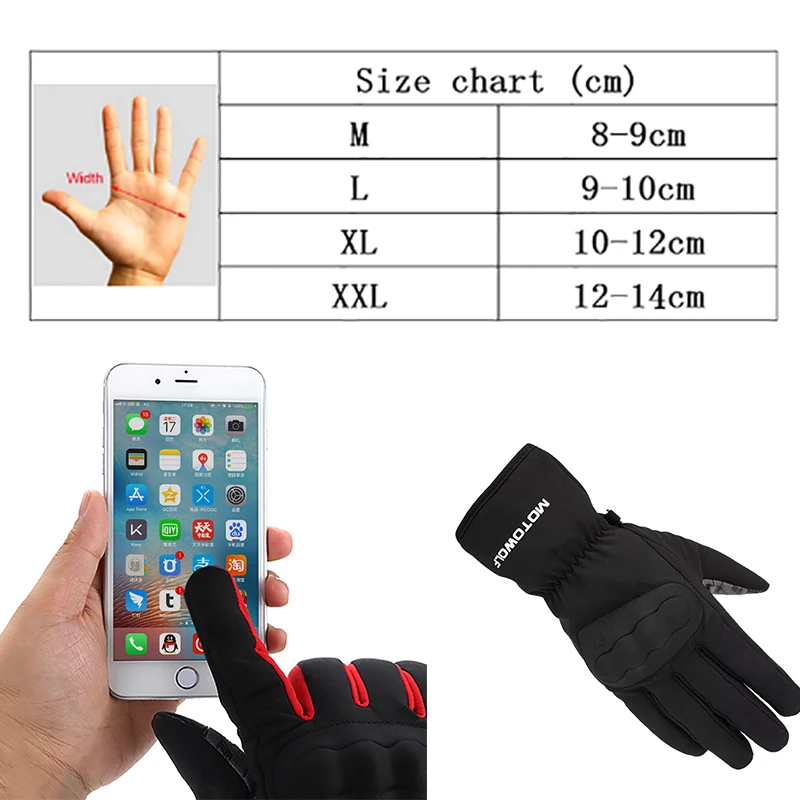 Мотоциклетные Перчатки для BMW R1200GS LC ADV F850GS F800GS R1250GS R1200RT S1000RR HP4 черные гоночные