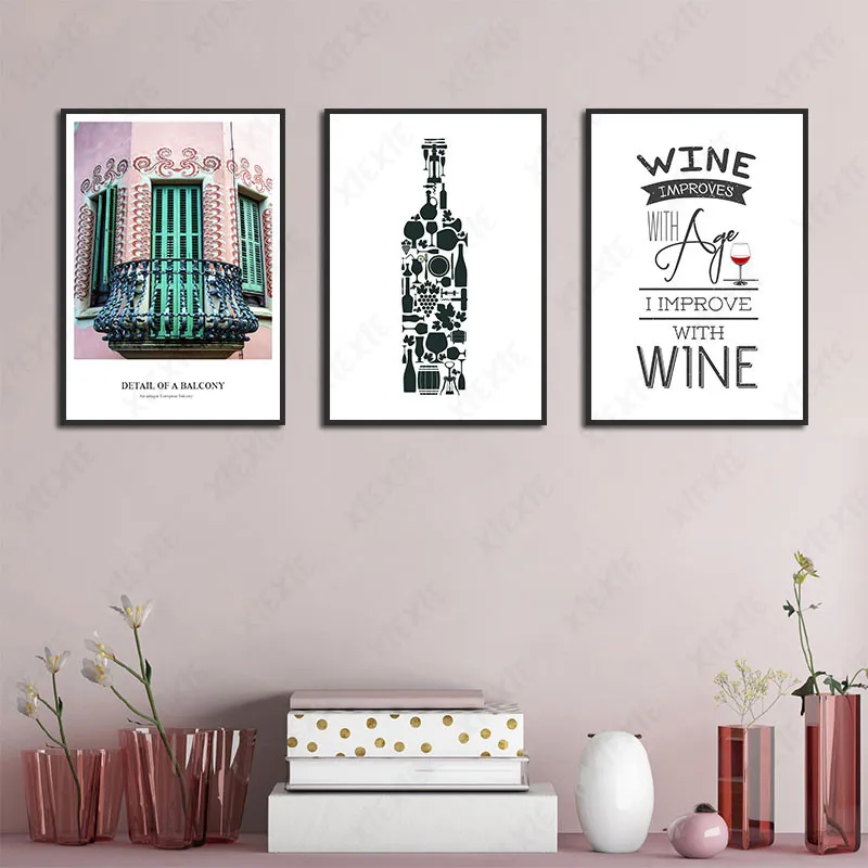 Абстрактная картина на стену красочный балкон уникальная бутылка вина и буквы