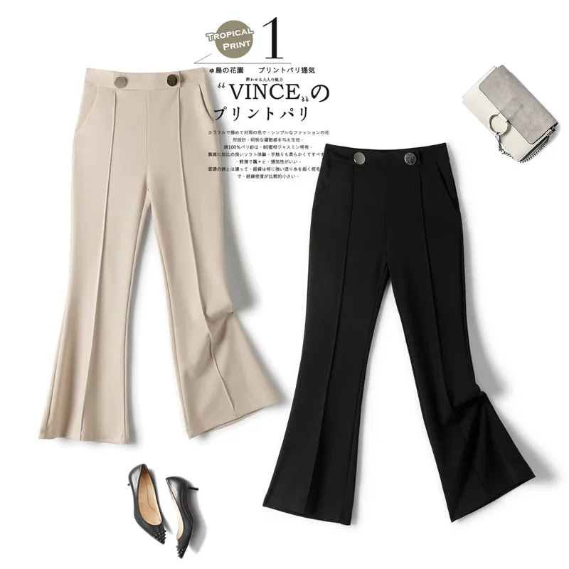 

Flare Pants Women Black Boot Cut Elastic High Waist Slim Fit Female Bell Bottom Leggings Pantalones Mujer Streetwear trousers