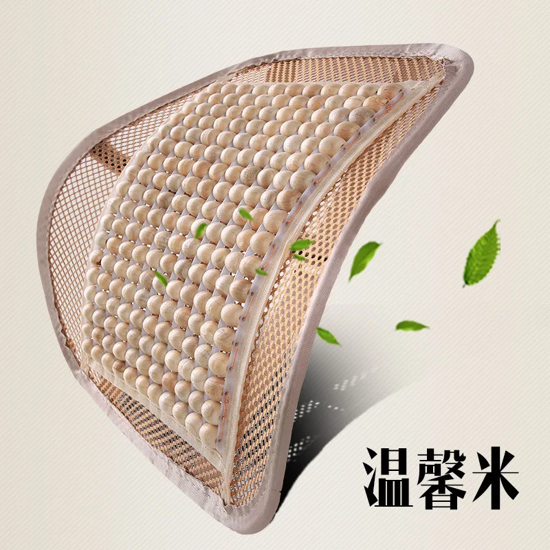 

Car Seat Office Chair Massage Back Lumbar Support Mesh Ventilate Cushion Pad Light Brown Mesh Back Lumbar Cushion for Car Driver