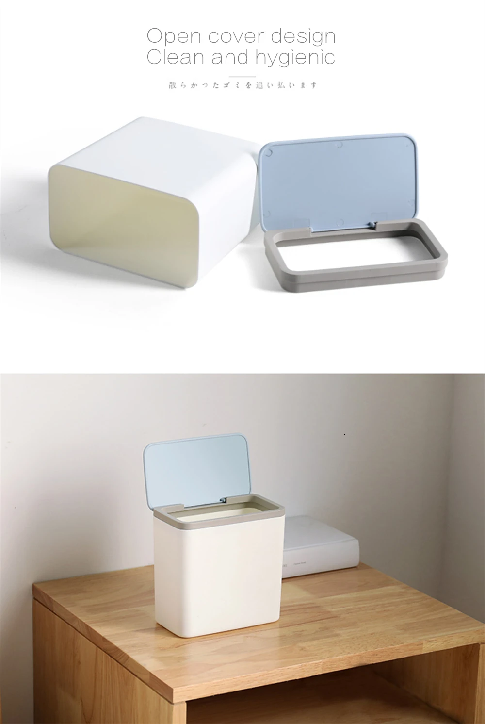 Home Waste Bin Small Trash can Mini Desktop ashcan litter Trash little Table Top Trash Box for desk Car trash bin With Lid