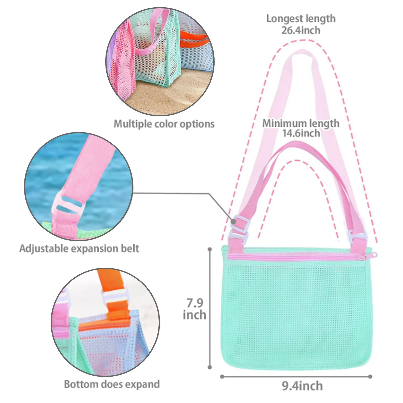 Сетчатая Сумка для детских игрушек Пляжная ракушка коллекционная сумка хранения