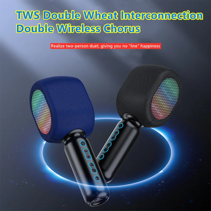 

Новый беспроводной bluetooth караоке-микрофон JY57, TWS аудио, микрофон «все в одном» для прямой трансляции с поддержкой TF-карты и функцией изменени...