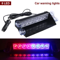 8w 12v 8led universal car strobe light flasher windshield mount suction cup red blue flashing police warning light waterproof