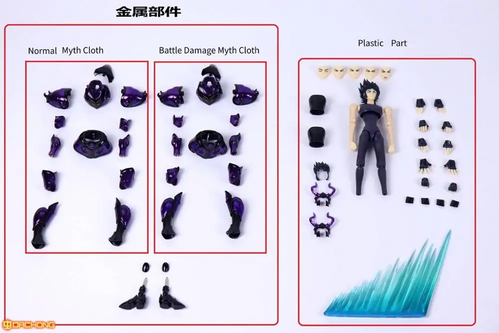 Saiya Chuanshen 聖闘士星矢のおもちゃ 新しいモデル 聖闘士星占い 金メッキメタルクロス