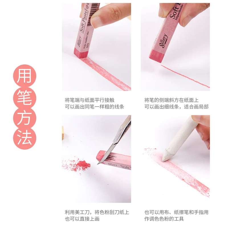 

6pcs/Box Mungyo Colors Chalk Pastels for Artist Student Graffiti Painting Pen School Stationery Art Supplies Single Color Set