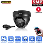 Купольная IP-камера H.265 с датчиком движения, 25 кадров в секунду, 5 МП, PoE