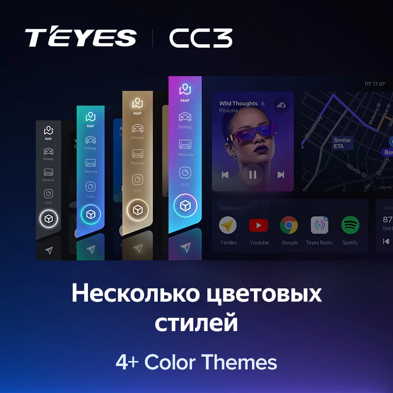 TEYES CC3 Штатная магнитола For Хендай Азера Hyundai Azera 2 II 2011 - 2014 до 8-ЯДЕР 6 + 128ГБ 27EQ DSP