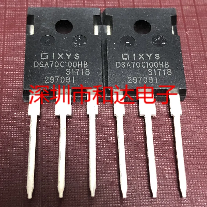 

(5 шт.) DSA70C100HB TO-247 100V 70A