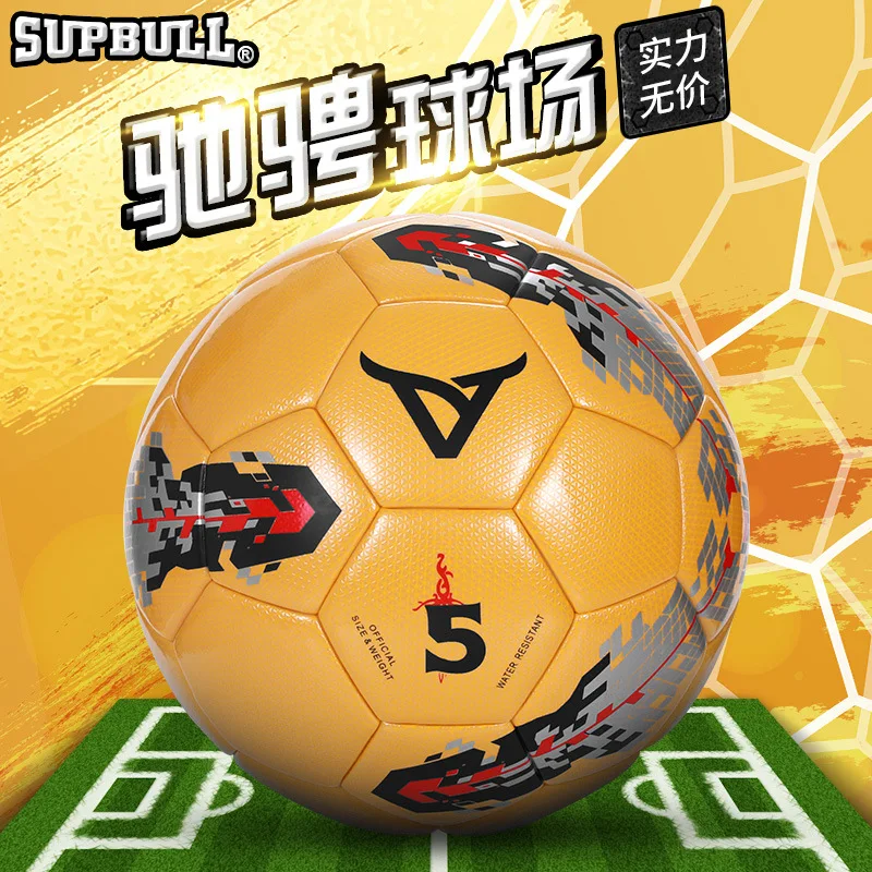 

High Quality Match Football Ball Size 5 FT-5 Soccer Ball PU Premier Football Sports Training Ball Voetbal Futbol Bola