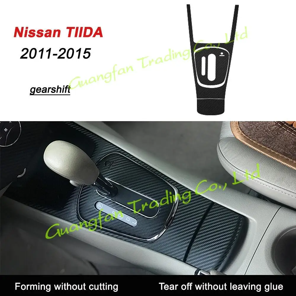 

Для Nissan TIIDA 2011-2015 интерьерная Центральная панель управления дверная ручка 3D/5D наклейки из углеродного волокна Переводные картинки аксессуары для стайлинга автомобиля