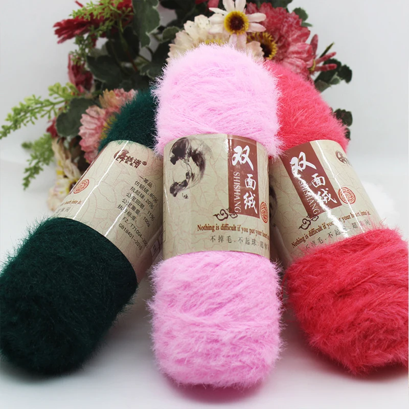 100 г/шарик двухсторонняя длинная норковая Пряжа Толстая Вязание крючком ручное