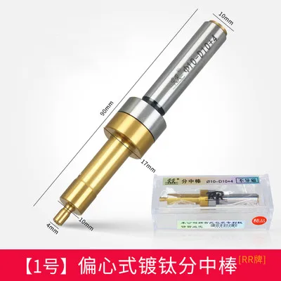 Разделение стержень кромочный фотоэлектрический немагнитные Керамика и