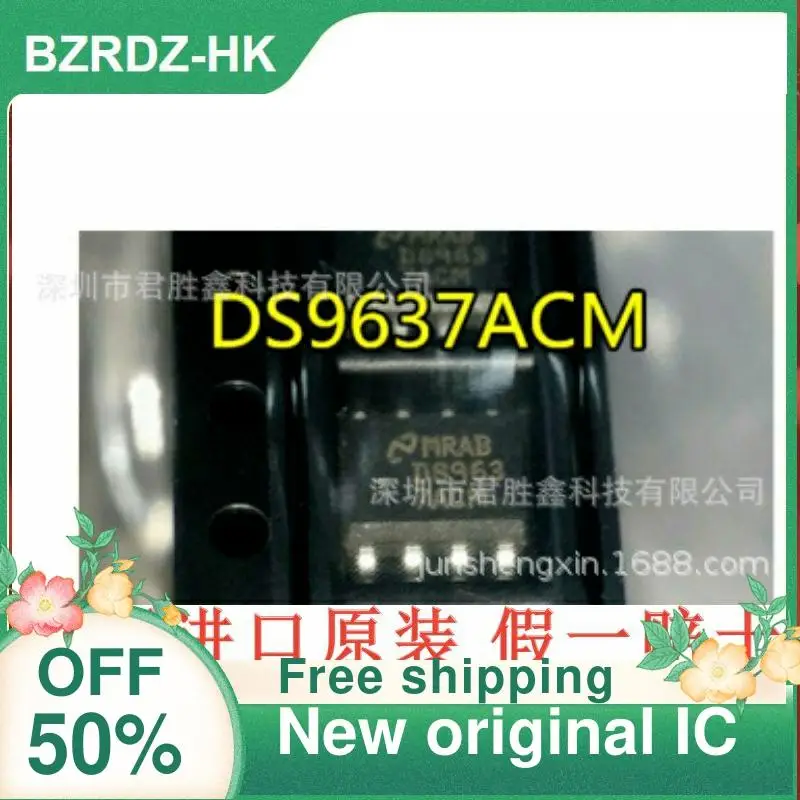 

1-20 шт. DS9637 DS9637A DS9637ACM DS9637ACMX новый оригинальный IC