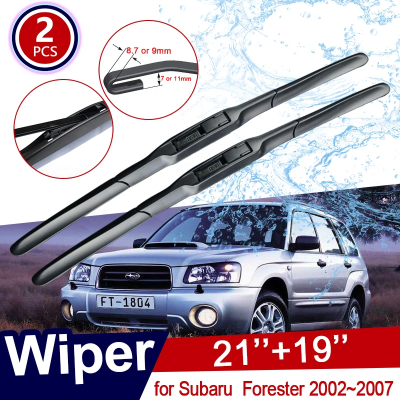 Щетки стеклоочистителя для Subaru Forester 2002 2003 2004 2005 2006 2007 SG лобовое стекло