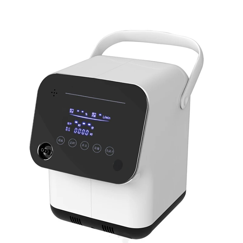 

Portable Household 1-7 liter Oxygen Concentrator ready stock