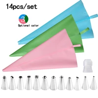 14pcsset silicone pastry bag tips kitchen cake icing piping cream cake reusable pastry bags decorating tools12 nozzle set