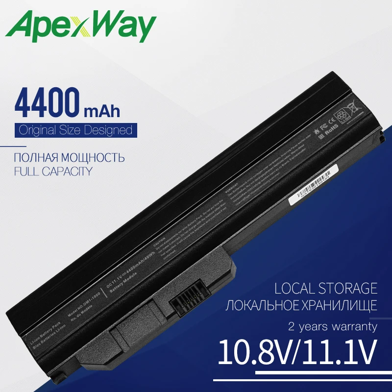 Аккумулятор 4400 мАч для ноутбука HP DM1 572831 121 PT06 351 361 Φ 7F0994 580029 001 HSTNN Q44C 311c|battery for hp|laptop