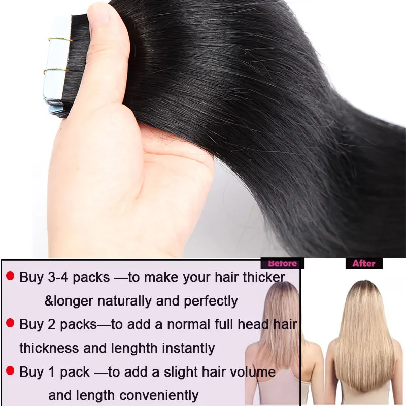 SEGO 1.5g/pc Tape In Human Hair Extension Non-Remy 14