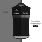 Зимняя флисовая велосипедная куртка STRAVA 2021 Pro, Мужская велосипедная куртка, ветрозащитная, для езды на велосипеде, мотоцикле, Женская ветровка