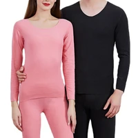 non marking double sided thermal underwear suit womens plus velvet heating winter cold proof quick warm long trousers