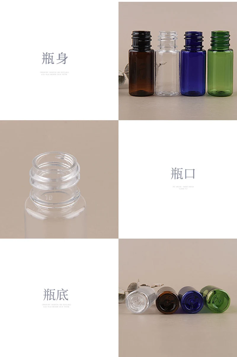 

10pcs/lot 15ml transparent pointed mouth bottle flat shoulder bottle lotion sub-bottle