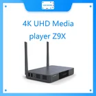 Медиаплеер Zidoo Z9X 4K HDR10 + Android 9,0 Приставка Smart TV Dobly-Vision 2G DDR4 16G eMMC приставка HDR 12 бит