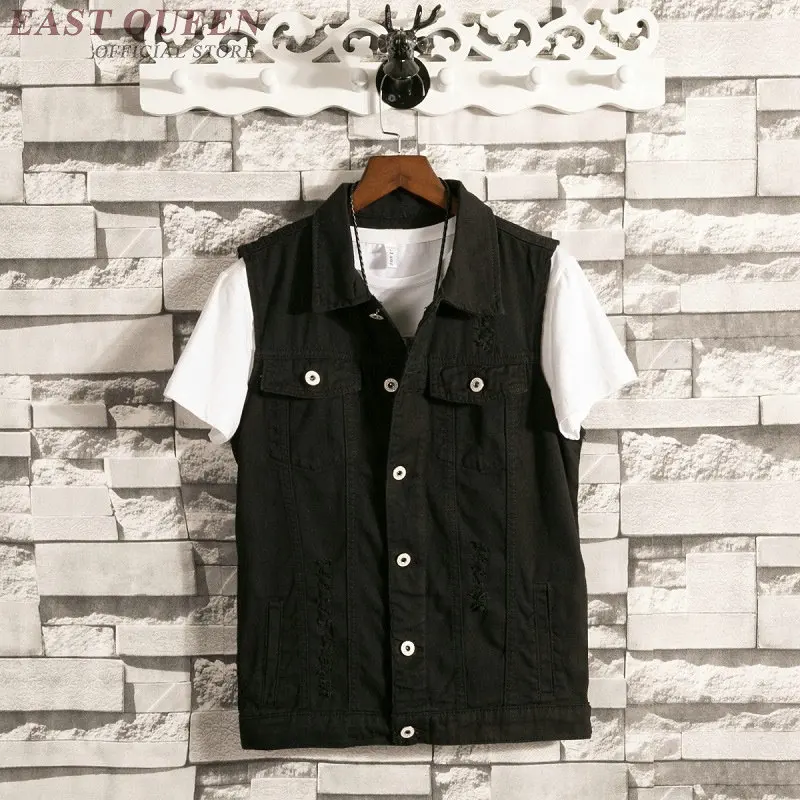 Одноцветный мужской классический жилет куртка без рукавов джинсовые жилеты