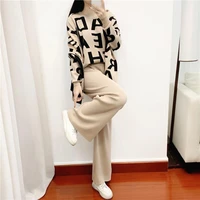 ladies knitted two piece suit autumn and winter new sweater temperament wide leg pants western fashion three piece suit