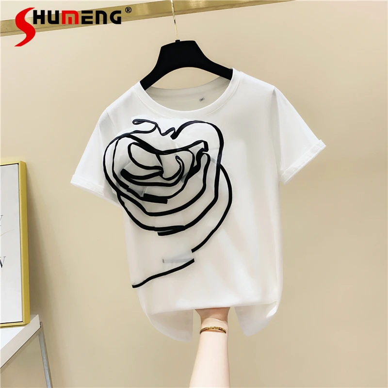 

2021 Summer Round Neck Three-Dimensional Flower Stitching Tshirt Sweet Loose All-Match Short-Sleeved Simple T-shirt for Women