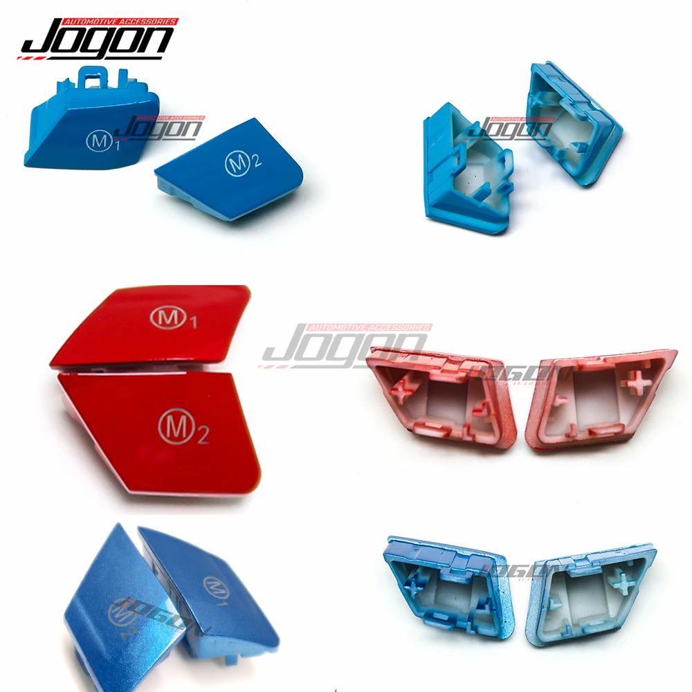 Сменный чехол на руль автомобиля M1 M2 Накладка для кнопки переключателя BMW X5 F15 X6 F16