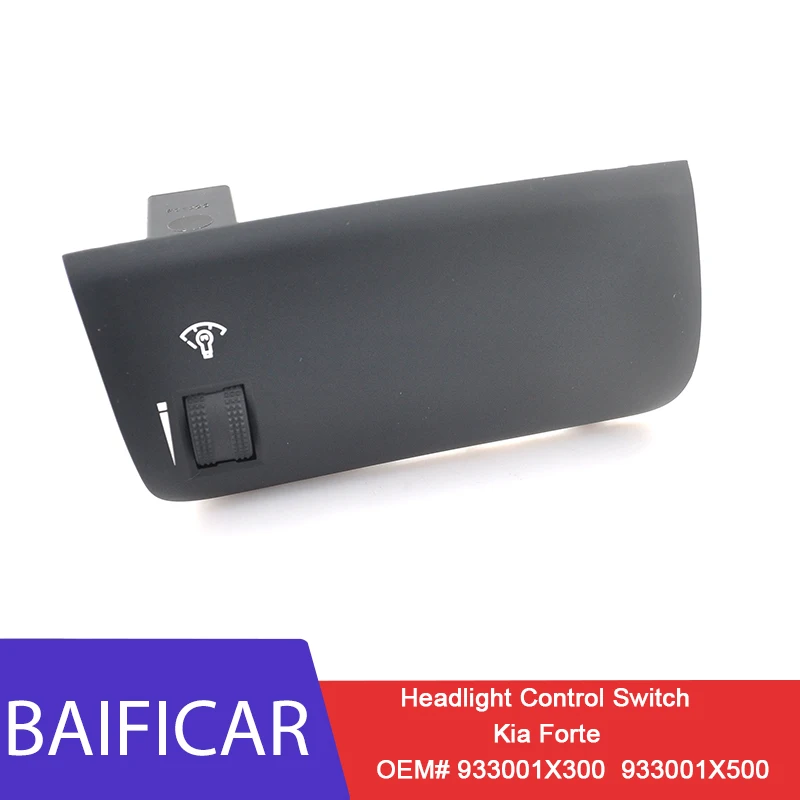 Новый оригинальный переключатель регулисветильник яркости Baificar 933001X300 для Kia