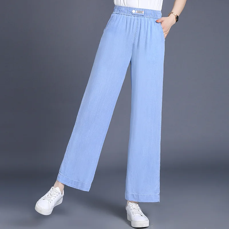 

2021 summer new Korean loose large Tencel jeans women's loose casual straight pants elastic waist