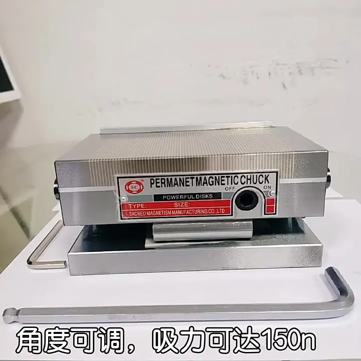 

125*250 синусоидальный Магнитный Настольный постоянный диск Высокоточный плотный шлифовальный станок Зажимной патрон с постоянным магнитом