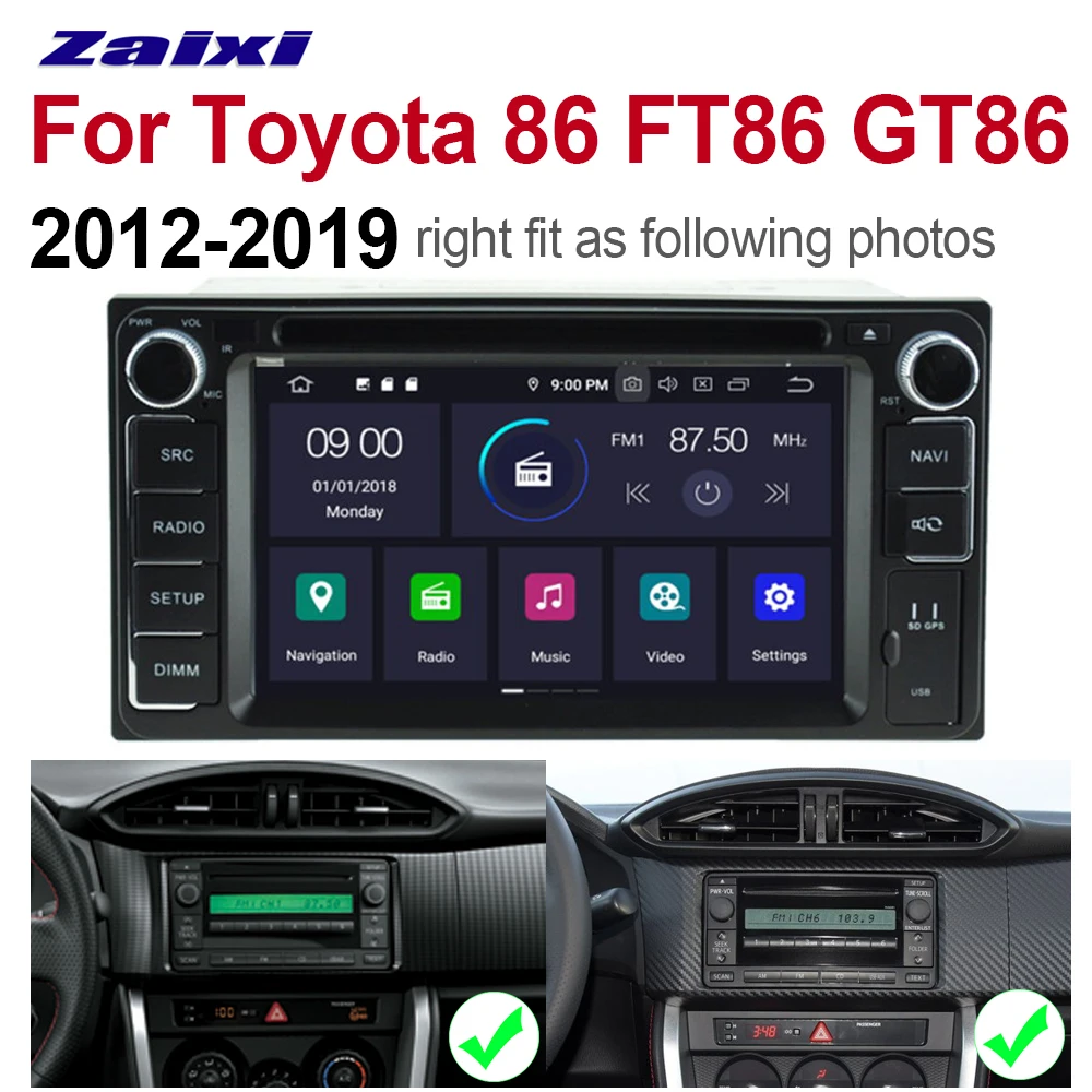 ZaiXi для Toyota 86 FT86 GT86 2012 ~ 2019 2 DIN Автомобильный Android 9 GPS навигация Мультимедийная