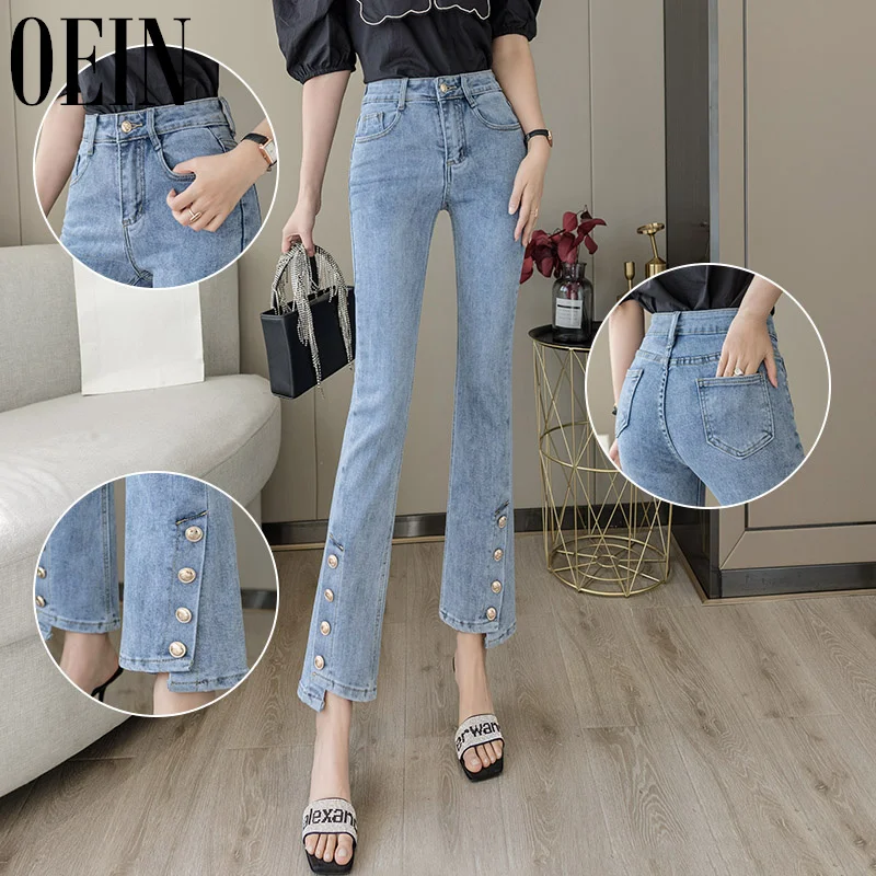 

OEIN HIGH-WAISTED JEANS SPRING 2021 New Women's Nine-Minute Skinny Slim Fashion Slit Micro-Flared Pants
