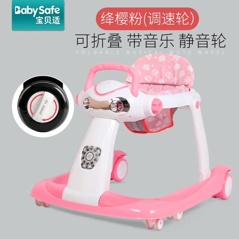 Многофункциональный Предотвращение опрокидывания ребенка Walkerbaby WalkerWalker с музыкой 6-18 месяцев дети могут сидеть вручную - Цвет: pink