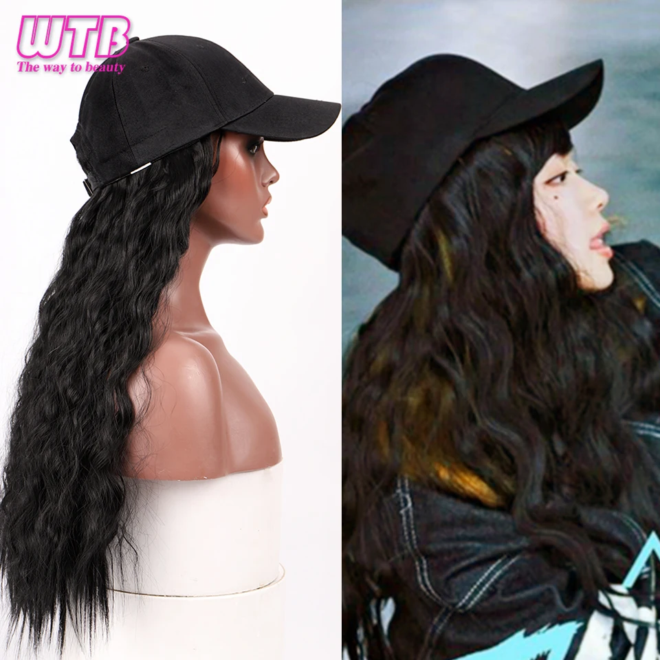 WTB длинные прямые синтетические бейсбольные кепки для девочек парики