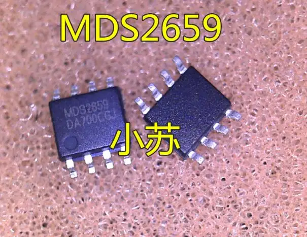 

{ New original } 10pcs/lot MDS2659 sop8