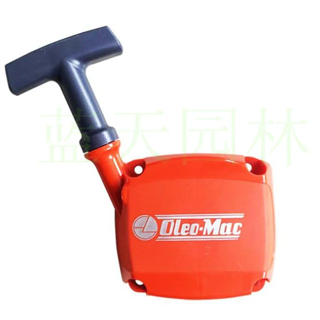 Резак для травы EMAK стартер в сборе старт восстановления заднего хода OLEO MAC OM EFCO