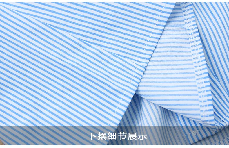 

2021 Summer New Women's Shirt Fresh and Fashionable Blue Striped Long-sleeved Shirt Ladies Cardigan Lapel Shirt Korean Fashion