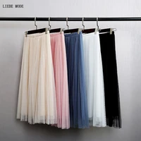 two layer high waisted a lined skirts women mesh pleated skirt long korean streetwear mid calf chiffon faldas mujer moda
