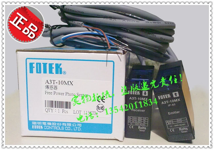 Оригинальный оригинальный фотоэлектрический переключатель FOTEK, Тайвань