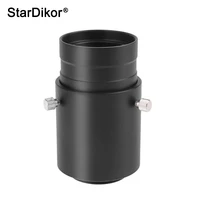 stardikor 2 variable telescope camera adapter extension tube for focus astronomical photography with m420 75 male thread