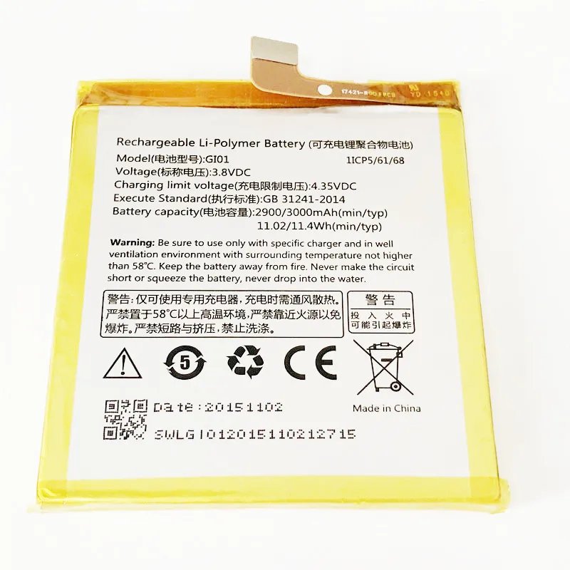 3 8 V 3000mAh GI01 для Gigaset ME GS55 6 аккумулятор батарея|battery for|3.8v batterybattery 3.8v |