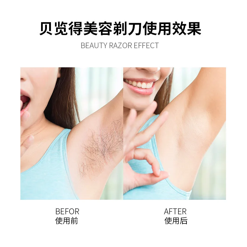 

SHAVER, women, Armpit Hair, privates, legs, men, women, comfortable, armpit hair knife, 2-piece suit